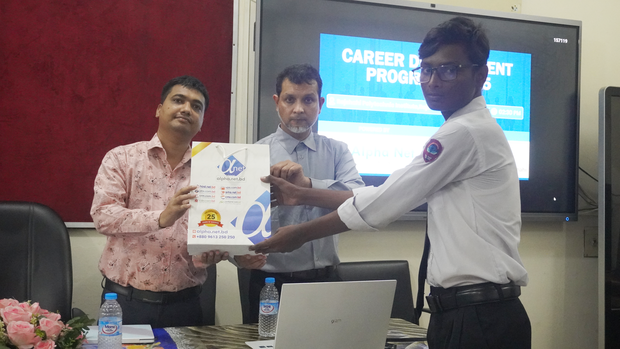 Career Development Program 2025 At Rajshahi Polytechnic Institute