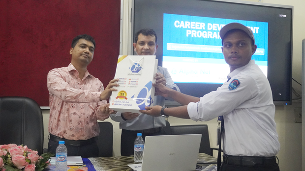 Career Development Program 2025 At Rajshahi Polytechnic Institute