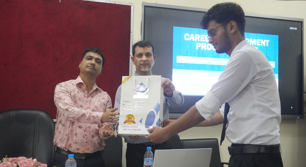 Career Development Program 2025 At Rajshahi Polytechnic Institute