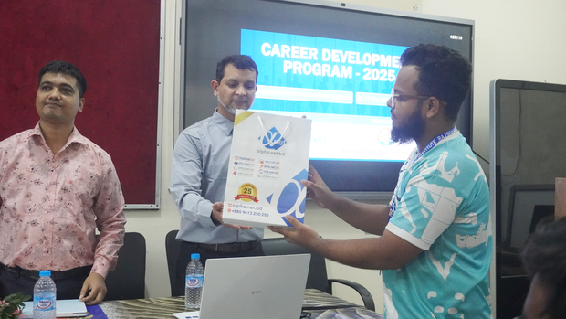 Career Development Program 2025 At Rajshahi Polytechnic Institute