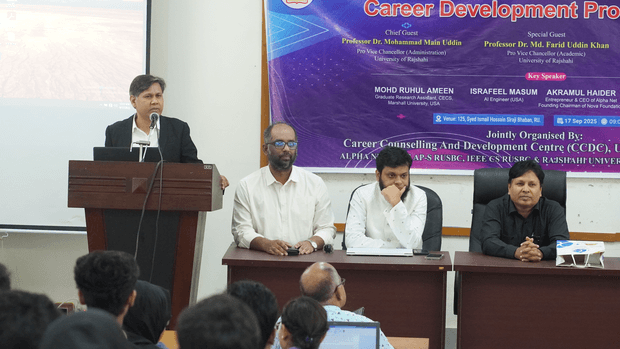 Career Development Program 2025 At Rajshahi University