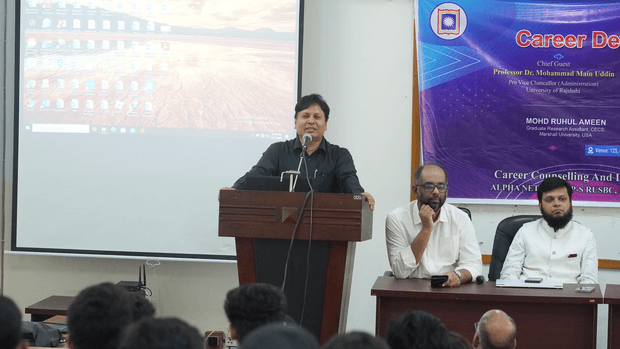 Career Development Program 2025 At Rajshahi University
