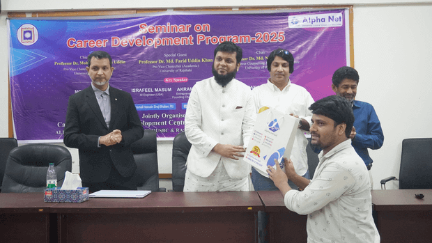 Career Development Program 2025 At Rajshahi University