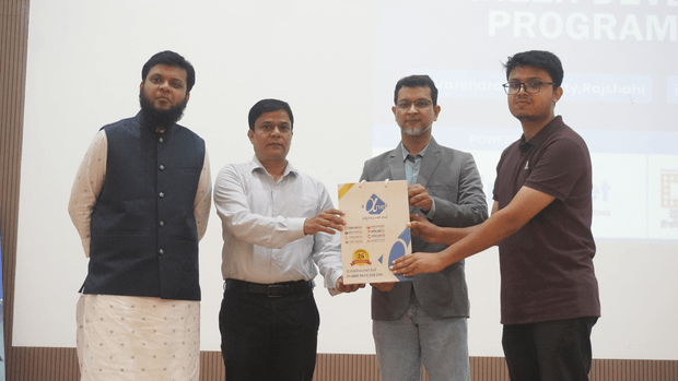 Career Development Program 2025 At Varendra University