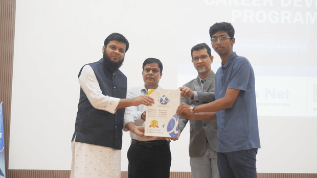 Career Development Program 2025 At Varendra University