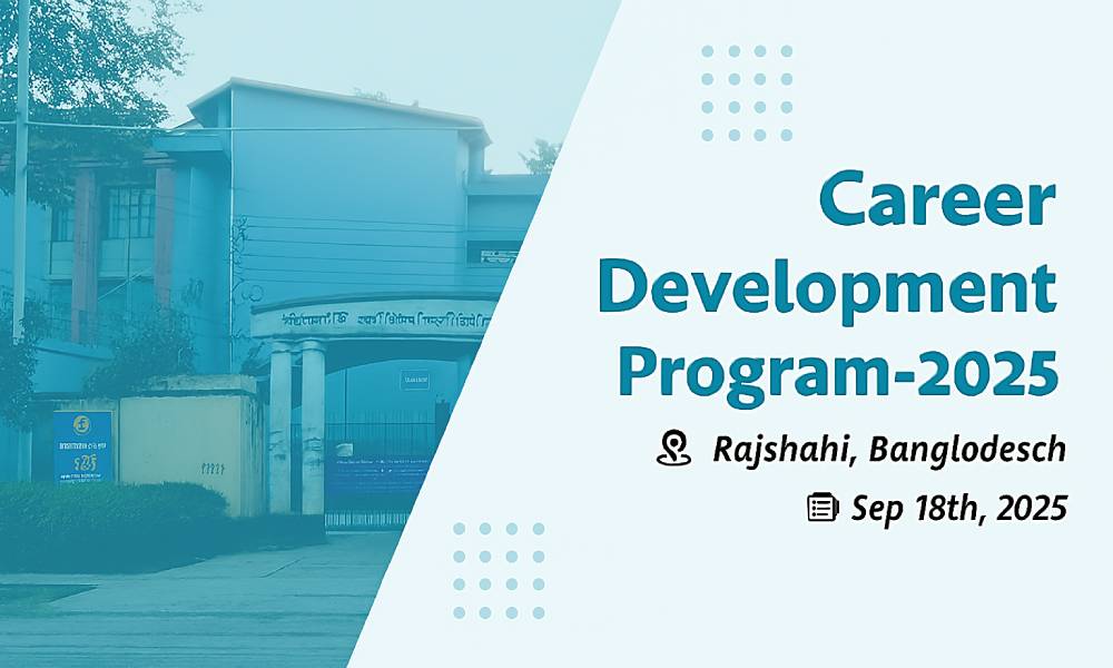 Career Development Program 2025