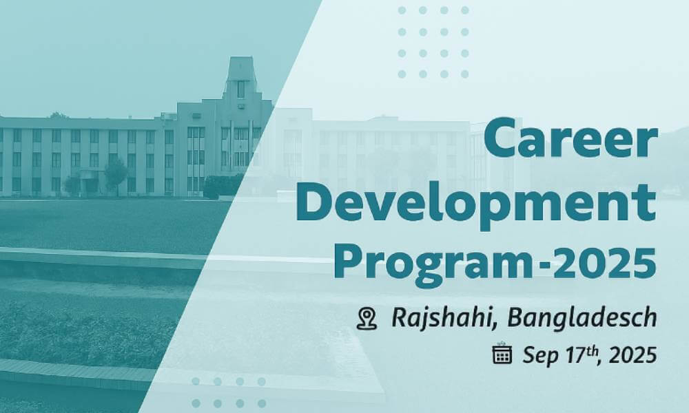 Career Development Program 2025
