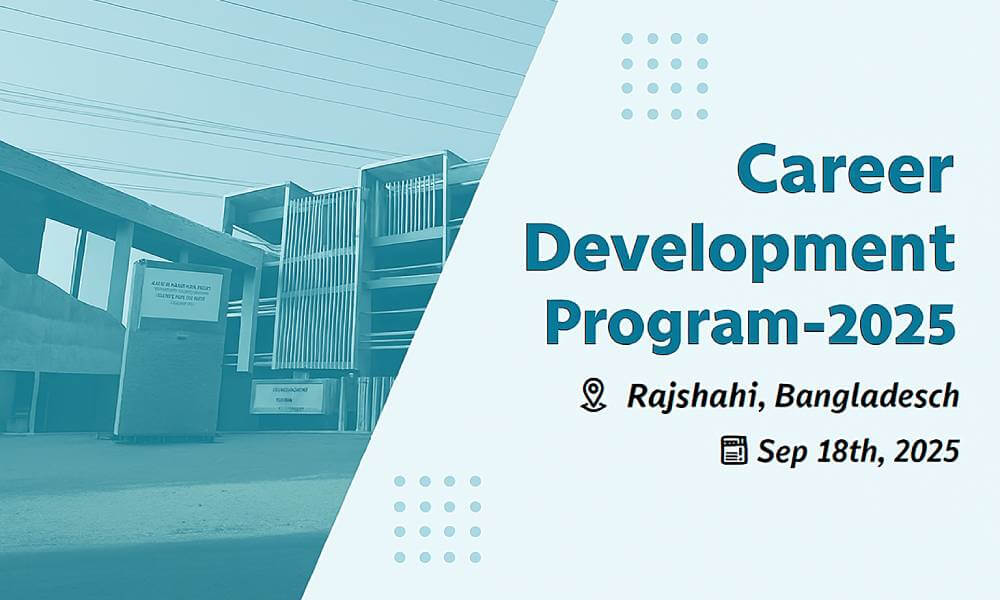 Career Development Program 2025