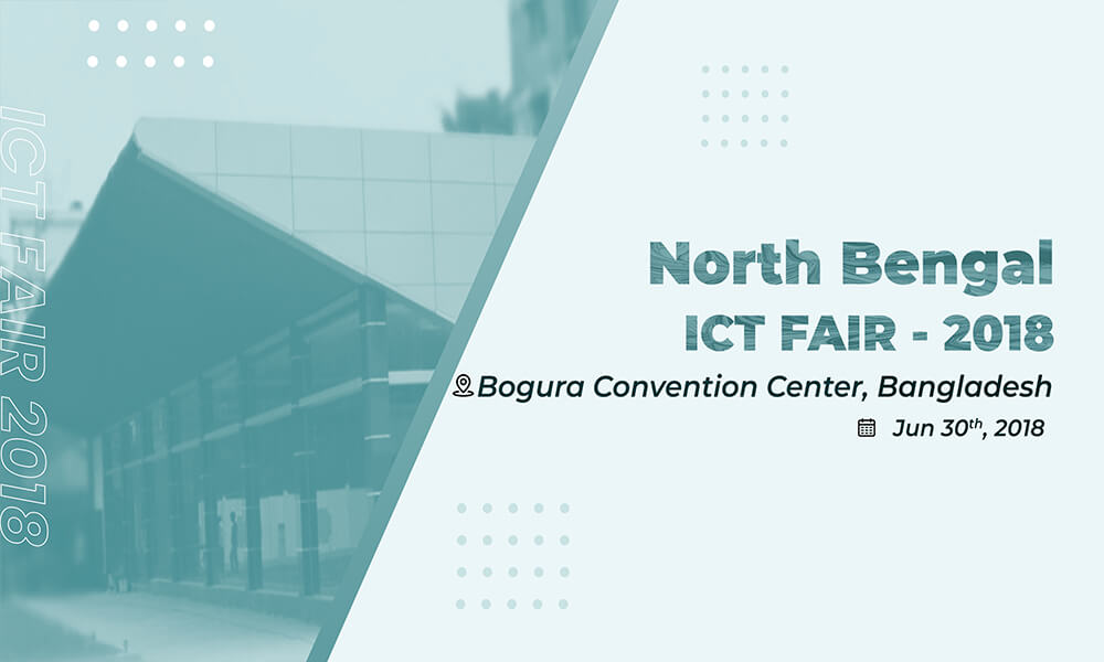 North Bengal ICT Fair 2018